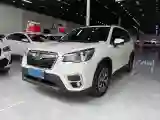 2021 Subaru Forester 2.0L 154HP H4 CVT