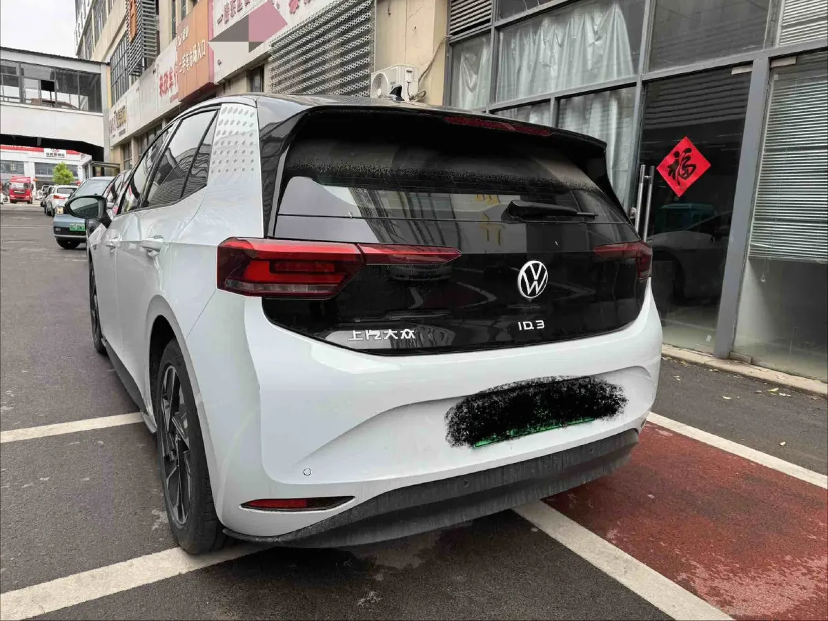2023 Volkswagen Golf 1.4T 150HP L4 7DCT,autocango,china used car exporter,china ev exporter,chinese used car exporter,chinese used ev exporter