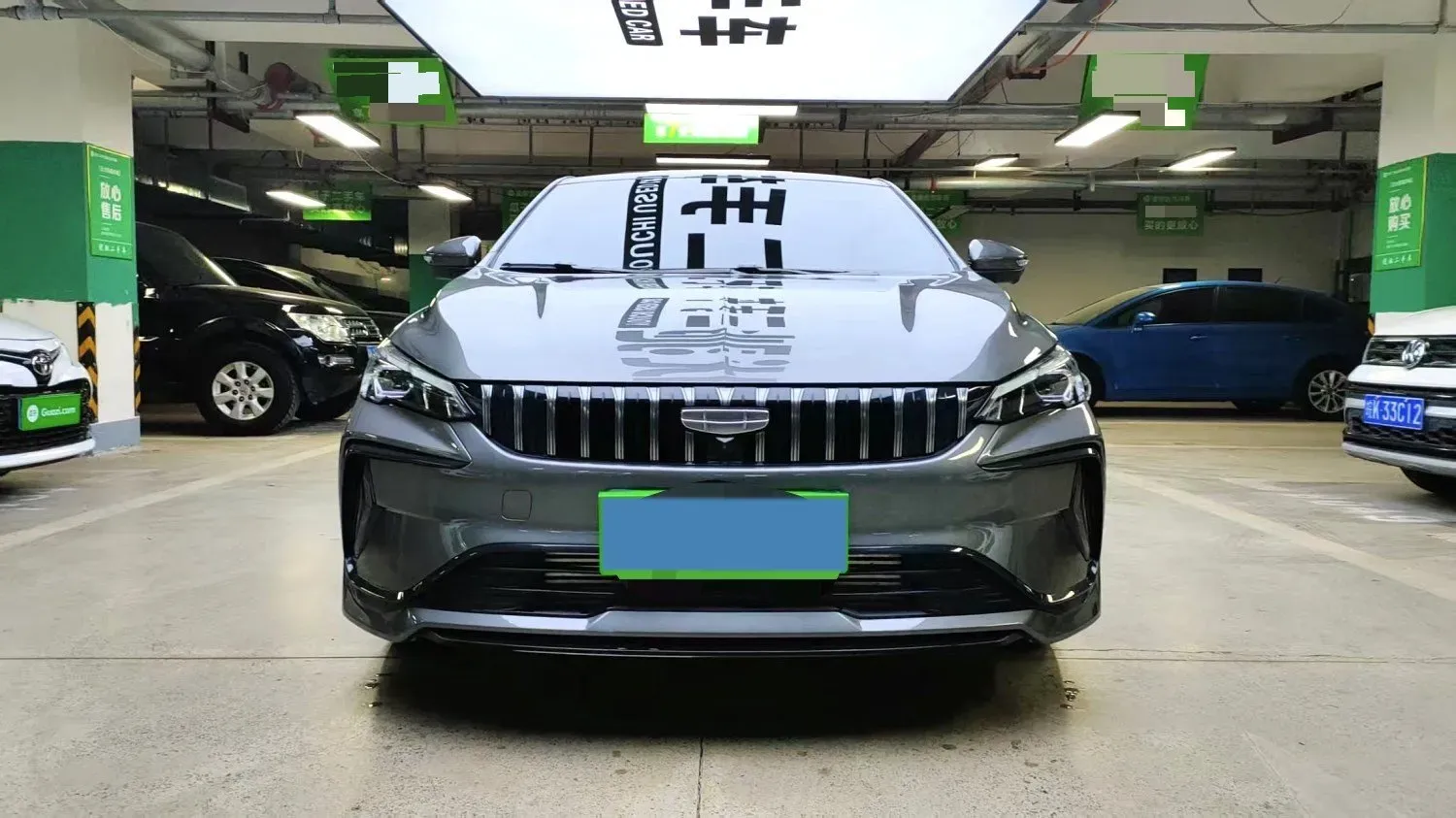 2024 Ruichi Auto EC71 BEV 41.85KWH,autocango,china used car exporter,china ev exporter,chinese used car exporter,chinese used ev exporter