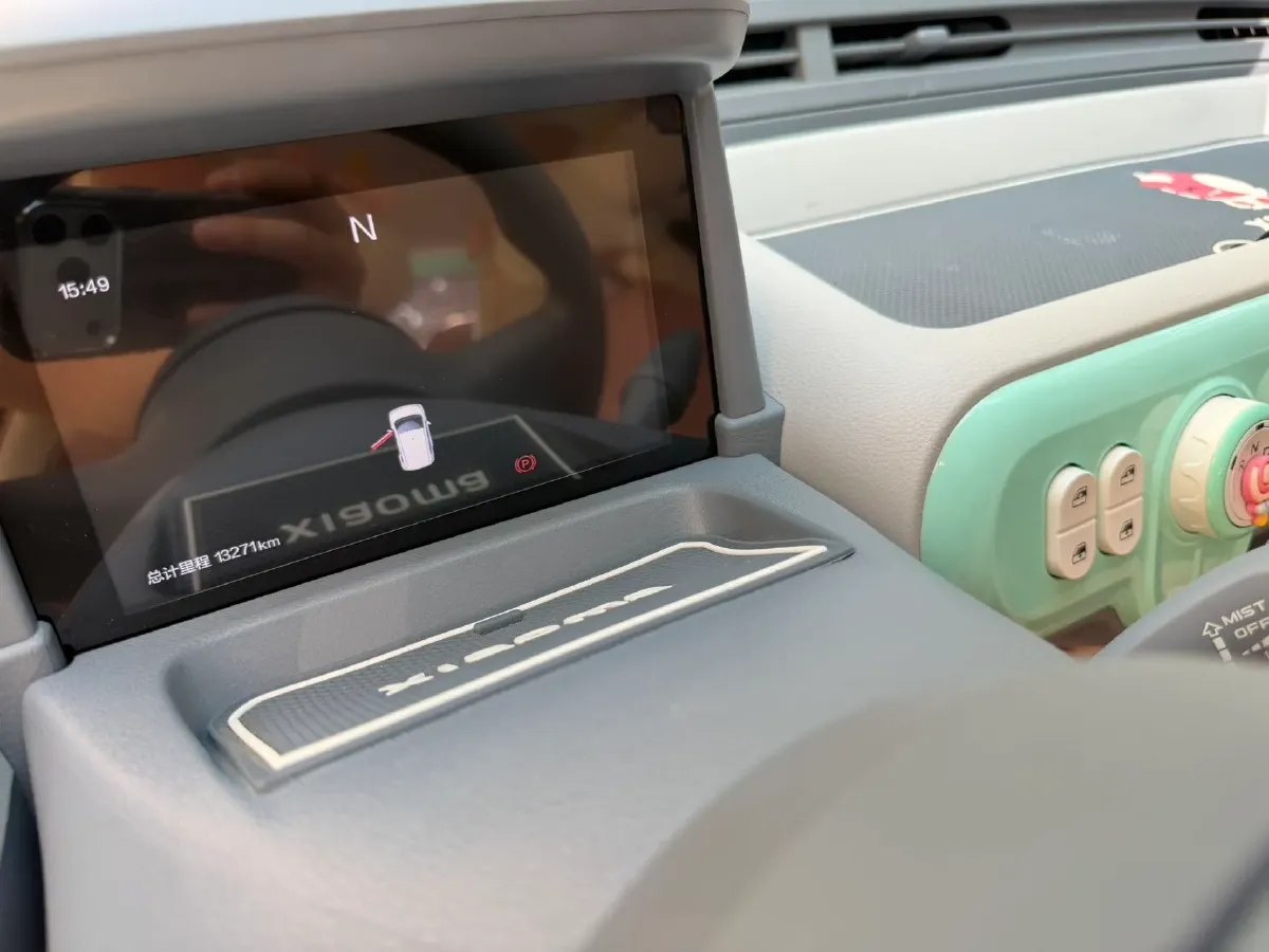 2024 Bestune Pony BEV 13.9KWH,autocango,china used car exporter,china ev exporter,chinese used car exporter,chinese used ev exporter