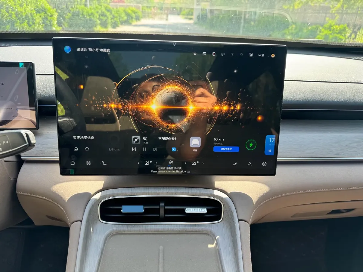 2025 Chery Tiggo8 PLUS C-DM 1.5T 156HP L4 1DHT PHEV,autocango,china used car exporter,china ev exporter,chinese used car exporter,chinese used ev exporter