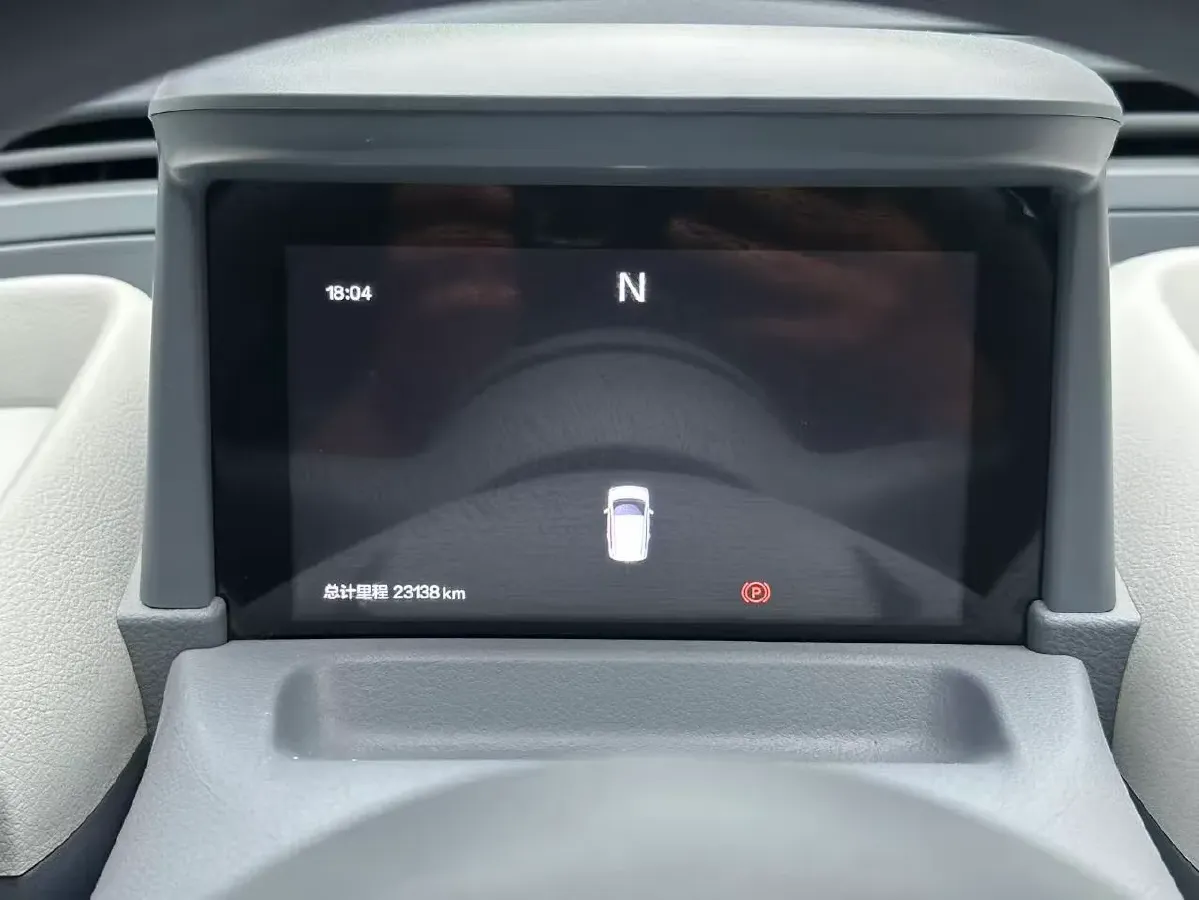 2025 Bestune Pony BEV 18.11KWH,autocango,china used car exporter,china ev exporter,chinese used car exporter,chinese used ev exporter