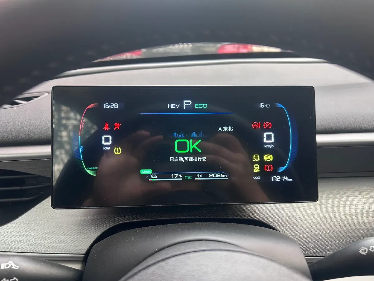 2025 BYD Seal05 DM-i 1.5L 101HP L4 E-CVT PHEV 7.68KWH,autocango,china used car exporter,china ev exporter,chinese used car exporter,chinese used ev exporter