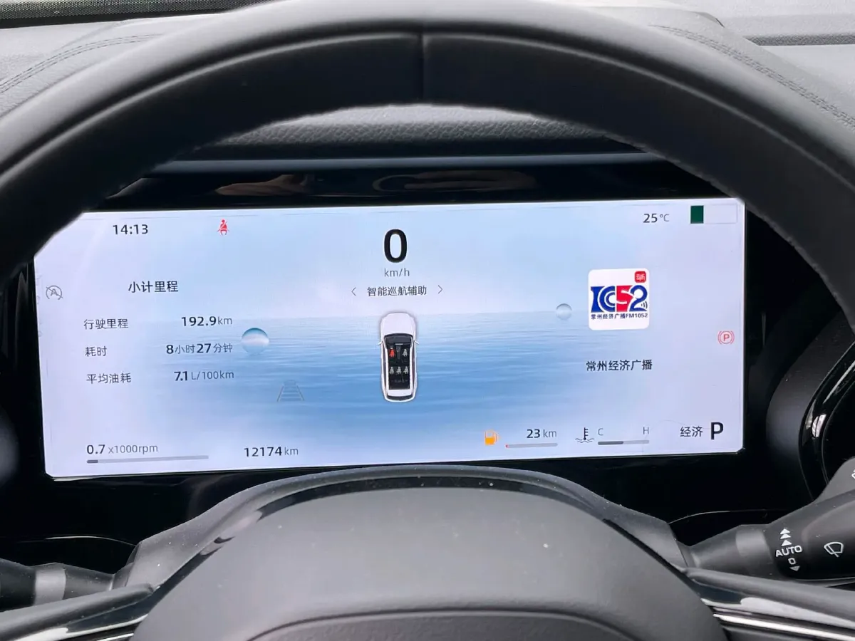 2024 Geely Monjaro 2.0T 218HP L4 7DCT,autocango,china used car exporter,china ev exporter,chinese used car exporter,chinese used ev exporter