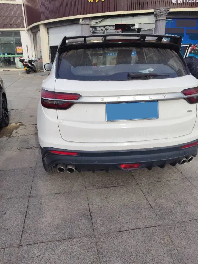 2020 Geely Coolray 1.5T 177HP L3 7DCT,autocango,china used car exporter,china ev exporter,chinese used car exporter,chinese used ev exporter