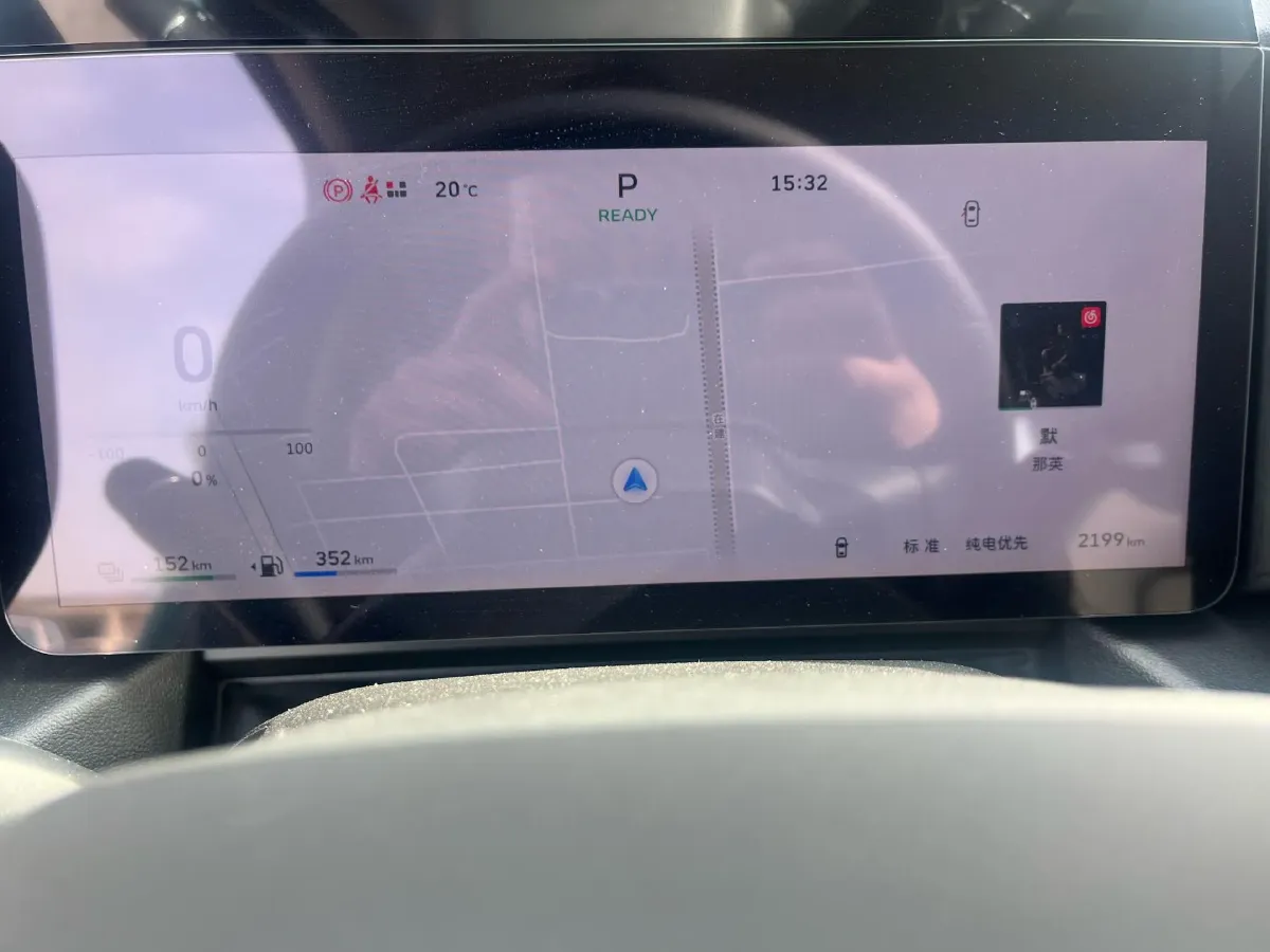 2026 Haval Raptor 1.5T 156HP L4 2DHT PHEV,autocango,china used car exporter,china ev exporter,chinese used car exporter,chinese used ev exporter