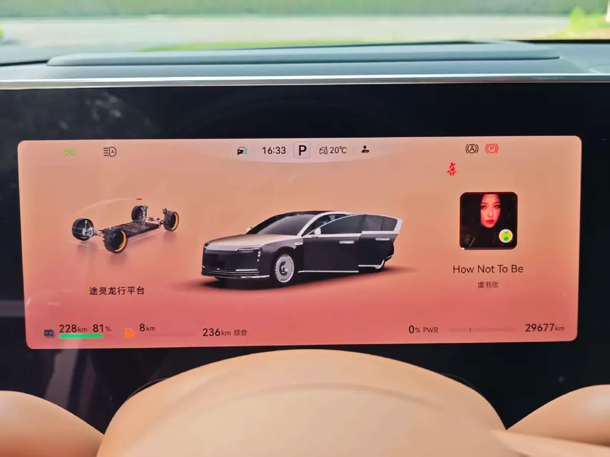 2025 HIMA S800 REEV 170HP REEV,autocango,china used car exporter,china ev exporter,chinese used car exporter,chinese used ev exporter