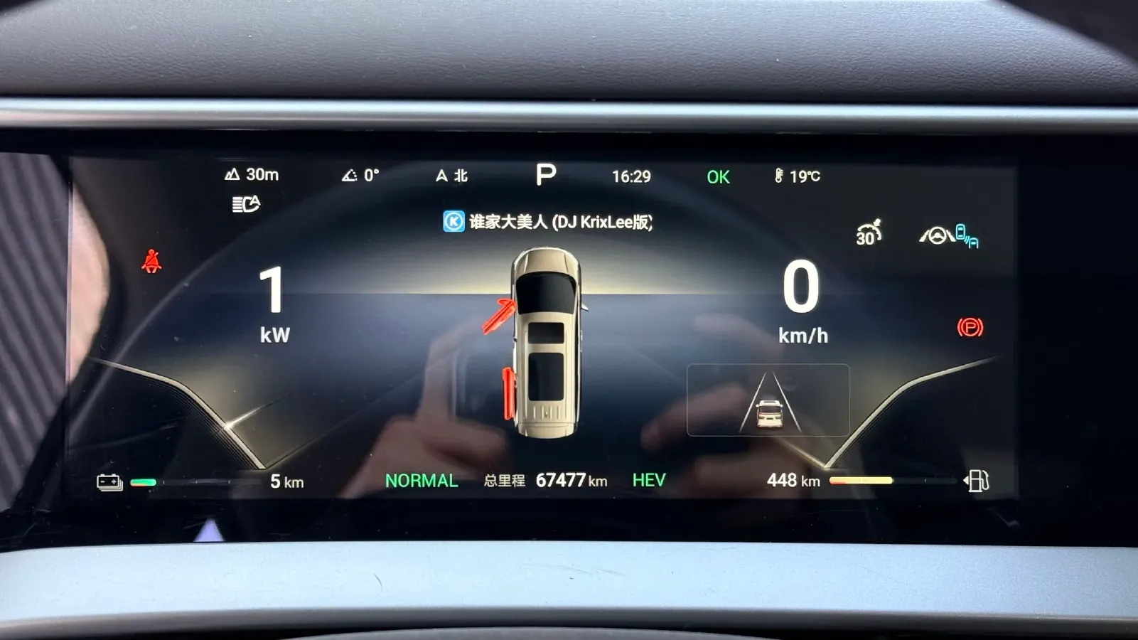 2024 Denza D9 1.5T 139HP L4 E-CVT PHEV 20.39KWH,autocango,china used car exporter,china ev exporter,chinese used car exporter,chinese used ev exporter