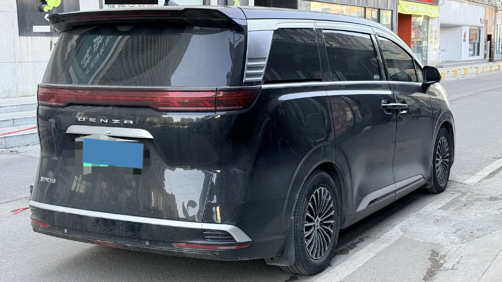 2024 Denza D9 1.5T 139HP L4 E-CVT PHEV 20.39KWH,autocango,china used car exporter,china ev exporter,chinese used car exporter,chinese used ev exporter
