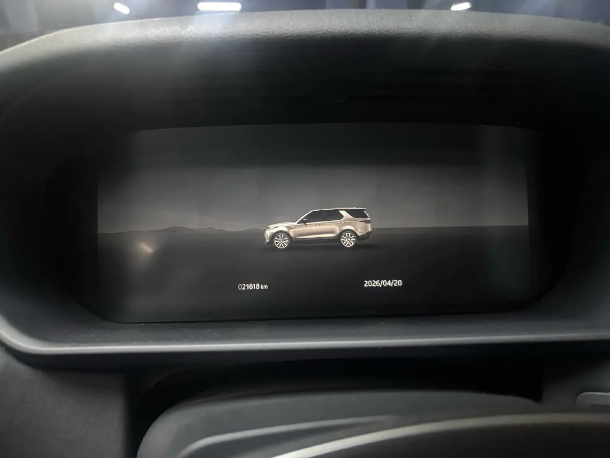 2024 Land Rover Discovery 3.0T 360HP L6 8AT,autocango,china used car exporter,china ev exporter,chinese used car exporter,chinese used ev exporter