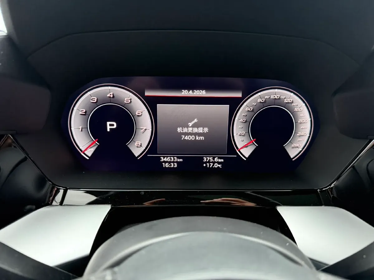 2021 Audi A3 1.4T 150HP L4 7DCT,autocango,china used car exporter,china ev exporter,chinese used car exporter,chinese used ev exporter