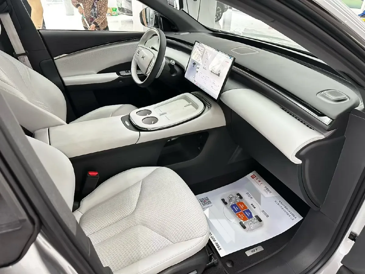 2025 Xpeng G7 BEV,autocango,china used car exporter,china ev exporter,chinese used car exporter,chinese used ev exporter