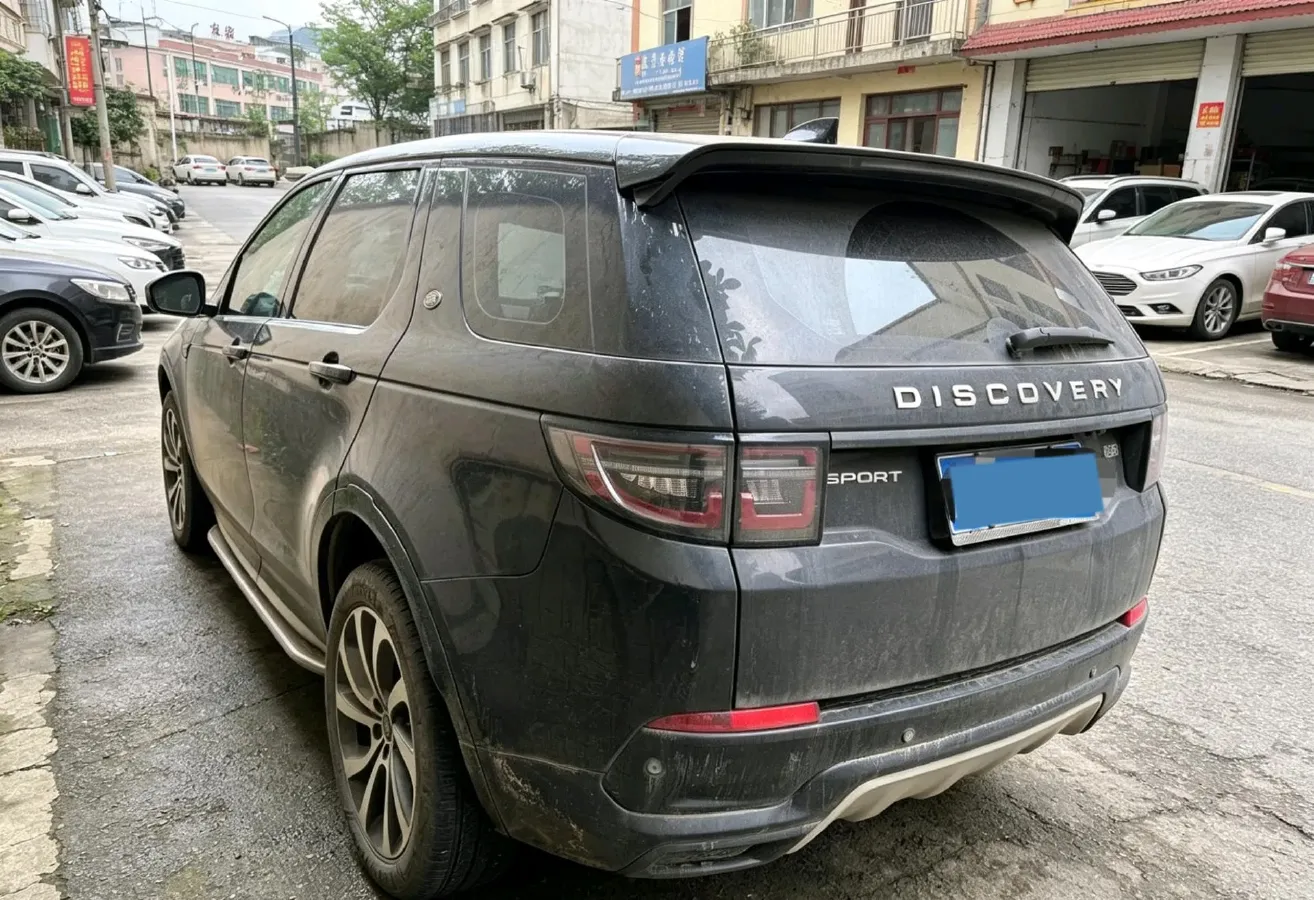 2024 Land Rover Discovery Sport 2.0T 249HP L4 9AT,autocango,china used car exporter,china ev exporter,chinese used car exporter,chinese used ev exporter