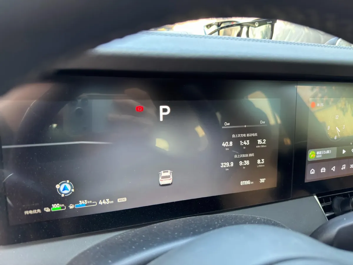 2021 Li ONE Range Extended 131HP REEV 40.5KWH,autocango,china used car exporter,china ev exporter,chinese used car exporter,chinese used ev exporter