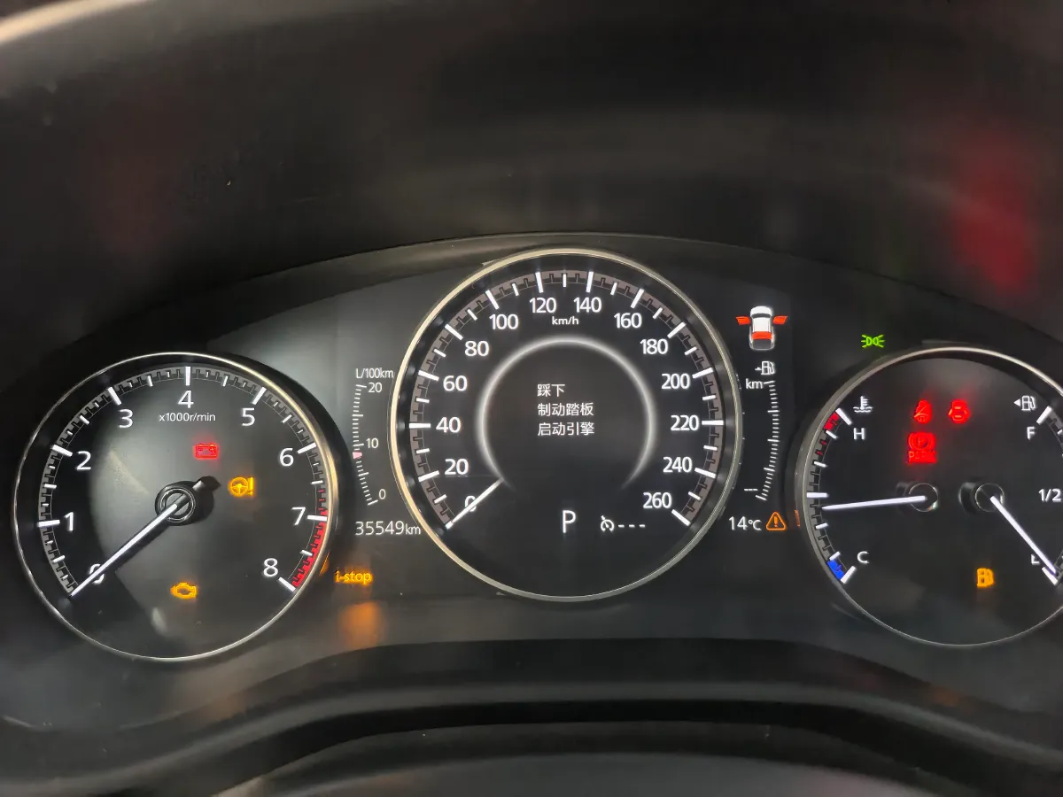 2021 Mazda CX-30 2.0L 158HP L4 6AT,autocango,china used car exporter,china ev exporter,chinese used car exporter,chinese used ev exporter