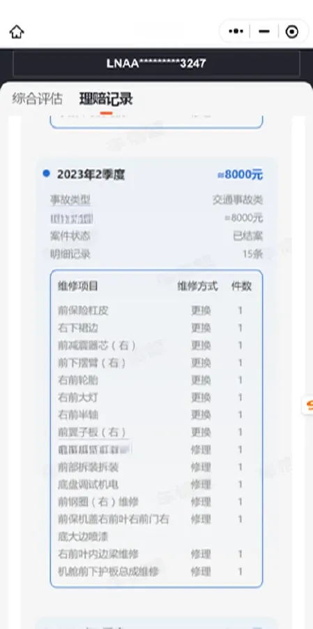 2020 Aion S BEV 58.8KWH,autocango,china used car exporter,china ev exporter,chinese used car exporter,chinese used ev exporter