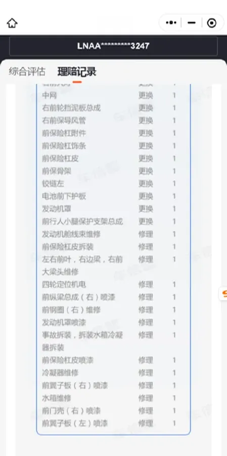 2020 Aion S BEV 58.8KWH,autocango,china used car exporter,china ev exporter,chinese used car exporter,chinese used ev exporter