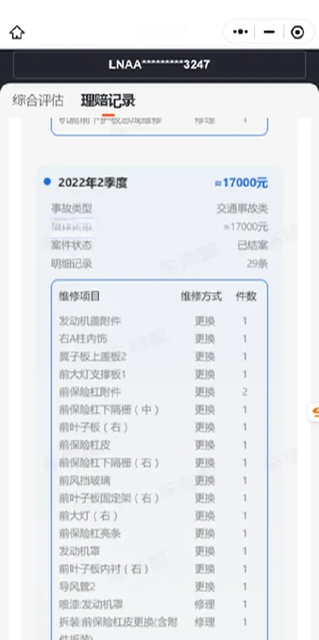 2020 Aion S BEV 58.8KWH,autocango,china used car exporter,china ev exporter,chinese used car exporter,chinese used ev exporter