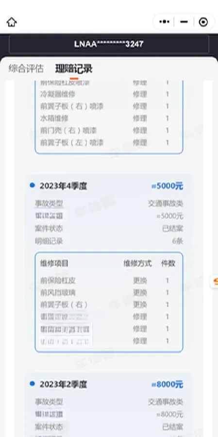 2020 Aion S BEV 58.8KWH,autocango,china used car exporter,china ev exporter,chinese used car exporter,chinese used ev exporter