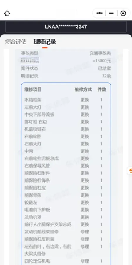 2020 Aion S BEV 58.8KWH,autocango,china used car exporter,china ev exporter,chinese used car exporter,chinese used ev exporter