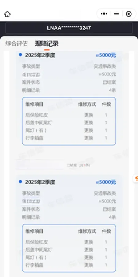 2020 Aion S BEV 58.8KWH,autocango,china used car exporter,china ev exporter,chinese used car exporter,chinese used ev exporter