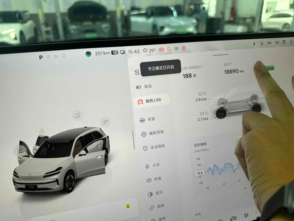 2025 ONVO L90 BEV,autocango,china used car exporter,china ev exporter,chinese used car exporter,chinese used ev exporter