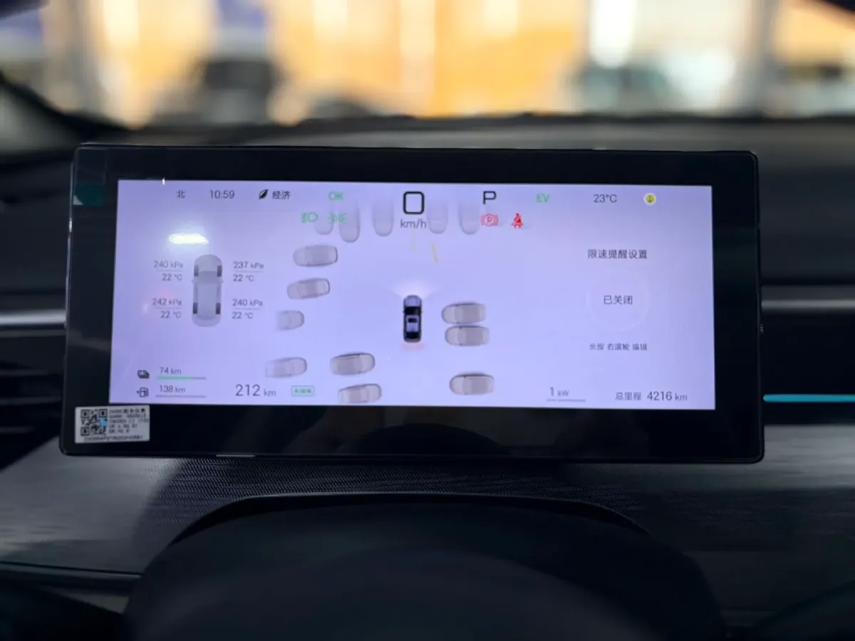 2025 BYD Seal05 DM-i 1.5L 101HP L4 E-CVT PHEV 15.87KWH,autocango,china used car exporter,china ev exporter,chinese used car exporter,chinese used ev exporter