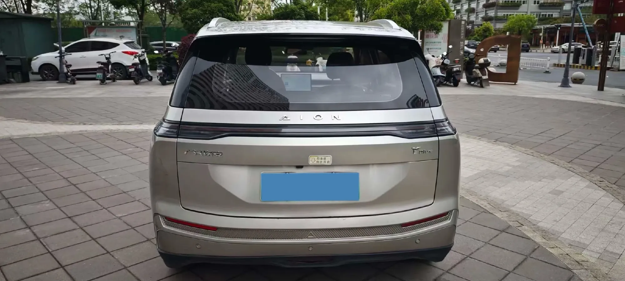 2023 Aion S BEV 55.5KWH,autocango,china used car exporter,china ev exporter,chinese used car exporter,chinese used ev exporter