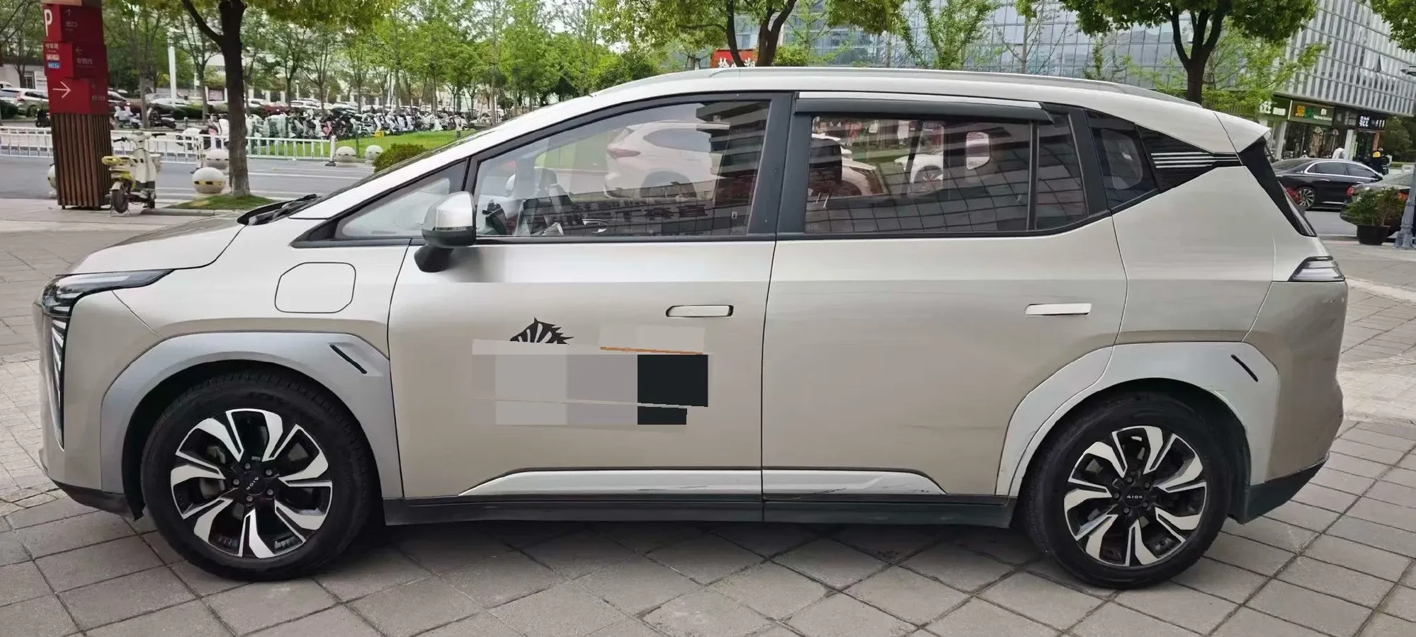 2023 Aion S BEV 55.5KWH,autocango,china used car exporter,china ev exporter,chinese used car exporter,chinese used ev exporter