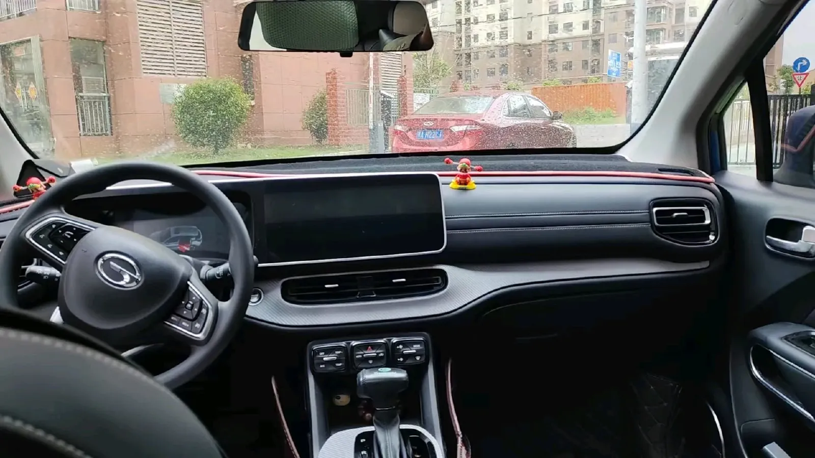 2021 GAC Trumpchi GS3 1.5T 169HP L4 6AT,autocango,china used car exporter,china ev exporter,chinese used car exporter,chinese used ev exporter