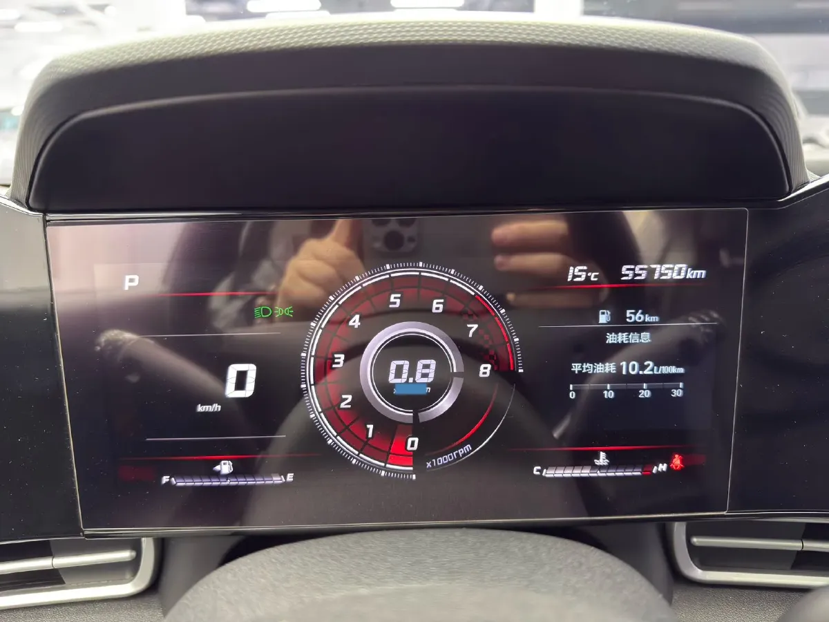 2021 Hyundai Elantra 1.5L 115HP L4 CVT,autocango,china used car exporter,china ev exporter,chinese used car exporter,chinese used ev exporter