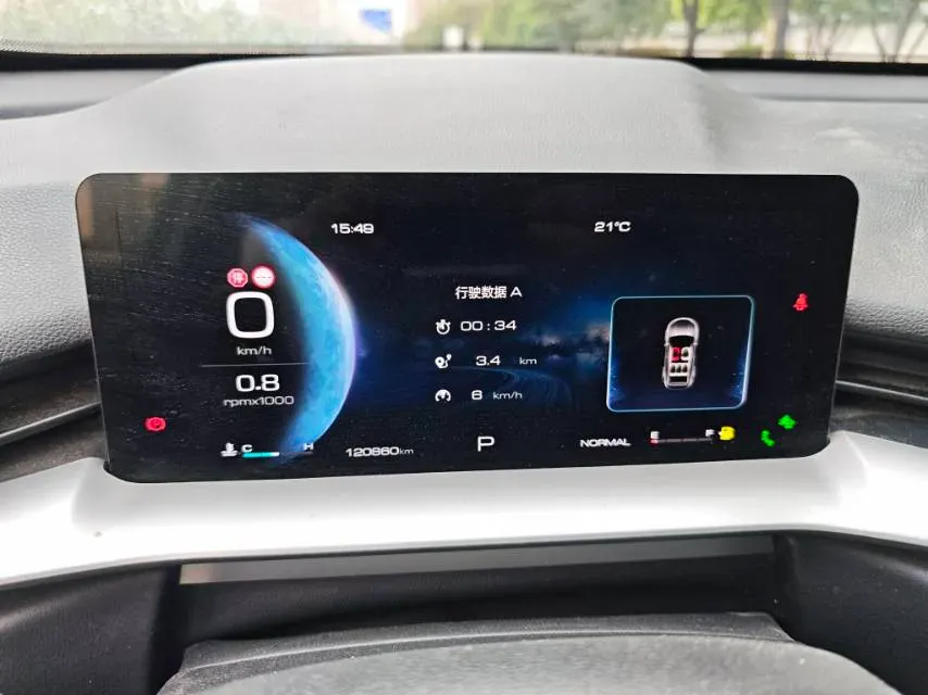 2021 Haval H6 2.0T 211HP L4 7DCT,autocango,china used car exporter,china ev exporter,chinese used car exporter,chinese used ev exporter