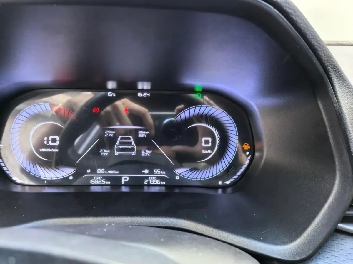 2023 Geely Emgrand 1.5L 127HP L4 CVT,autocango,china used car exporter,china ev exporter,chinese used car exporter,chinese used ev exporter