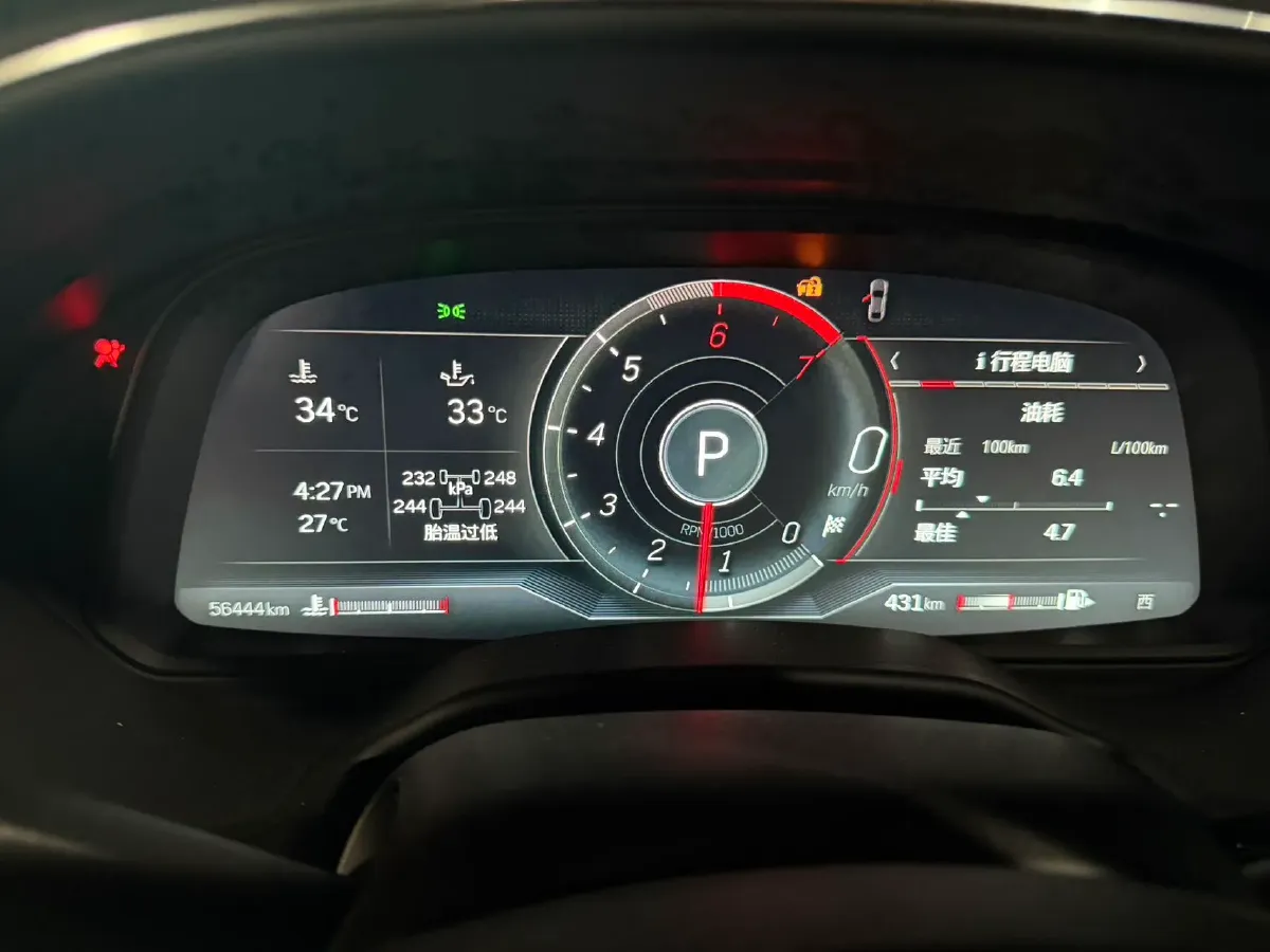 2023 Cadillac CT5 2.0T 237HP L4 10AT,autocango,china used car exporter,china ev exporter,chinese used car exporter,chinese used ev exporter