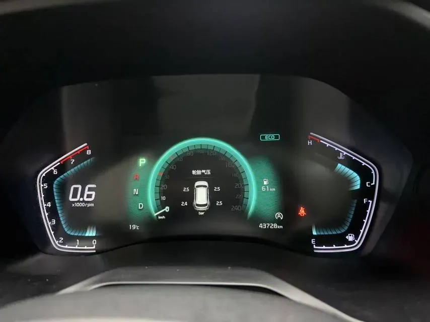 2021 Kia Sportage R 2.0L 161HP L4 6AT,autocango,china used car exporter,china ev exporter,chinese used car exporter,chinese used ev exporter