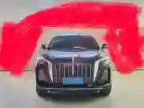 2024 HongQi HS3 1.5T 169HP L4 7DCT