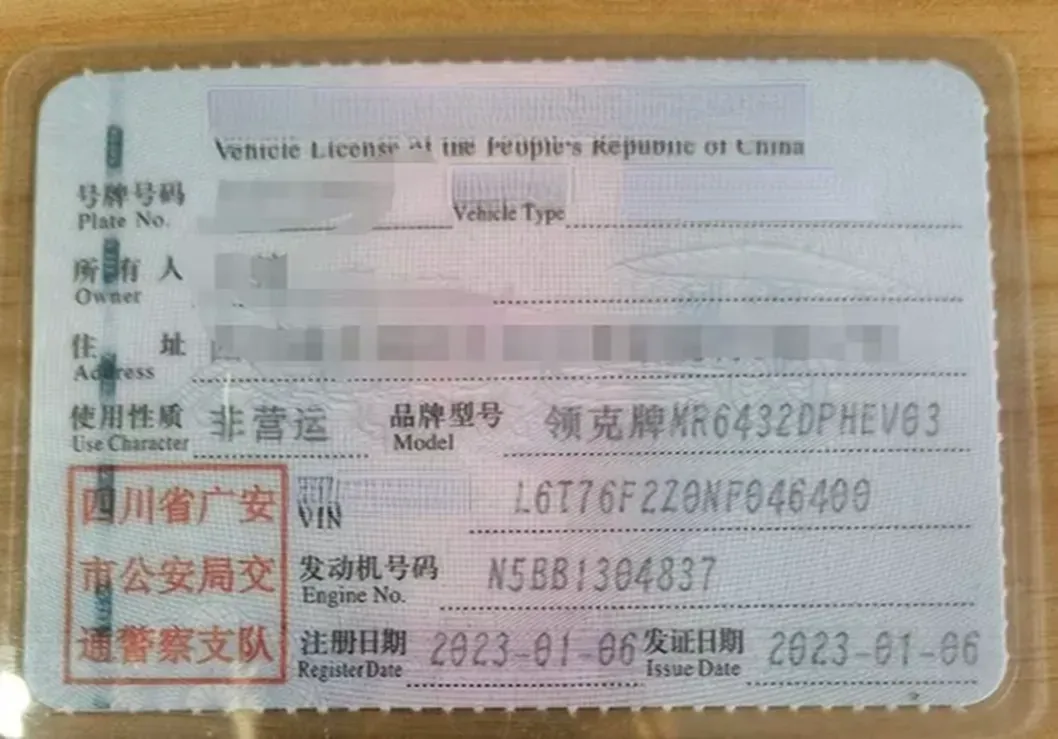 2022 Roewe i6 MAX BEV 61.1KWH,autocango,china used car exporter,china ev exporter,chinese used car exporter,chinese used ev exporter