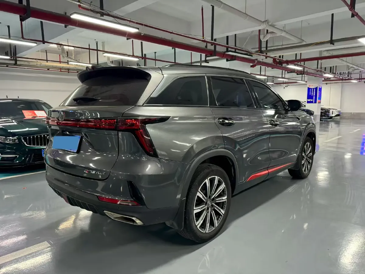2022 ChangAn CS75 Plus 1.5T 188HP L4 8AT,autocango,china used car exporter,china ev exporter,chinese used car exporter,chinese used ev exporter