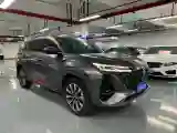2022 ChangAn CS75 Plus 1.5T 188HP L4 8AT