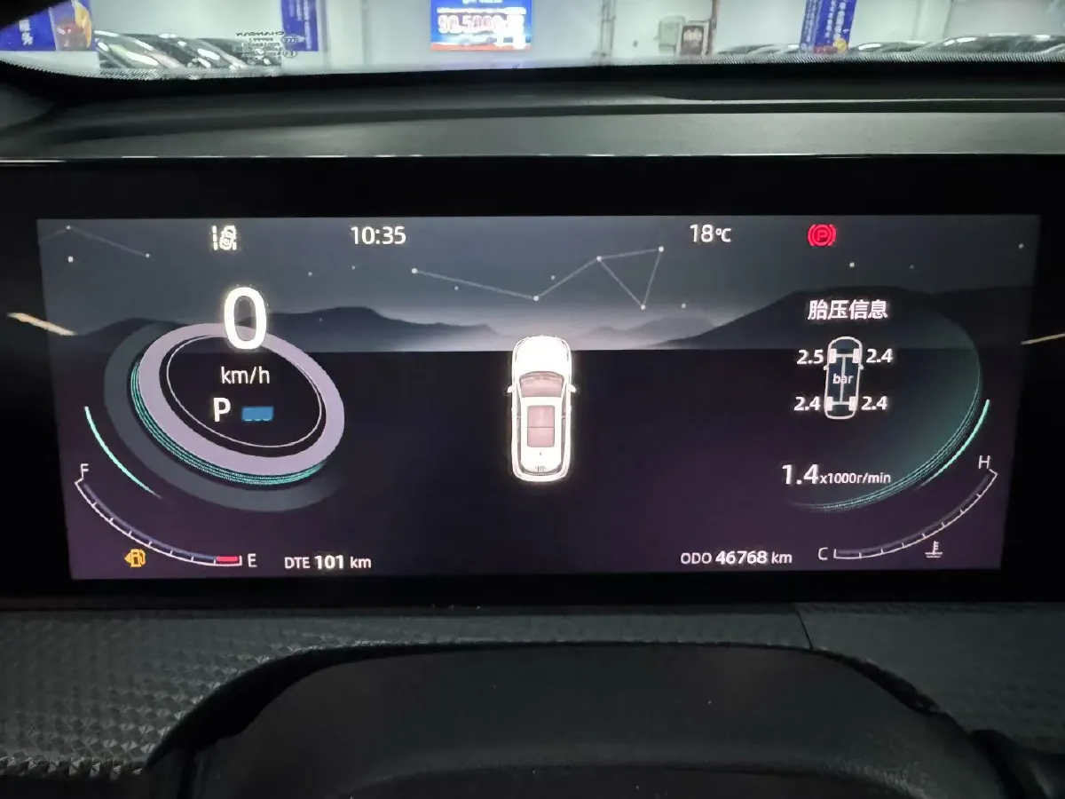 2022 ChangAn CS75 Plus 1.5T 188HP L4 8AT,autocango,china used car exporter,china ev exporter,chinese used car exporter,chinese used ev exporter