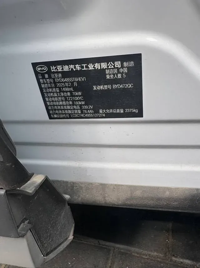 2018 Mitsubishi Outlander 2.0L 166HP L4 CVT,autocango,china used car exporter,china ev exporter,chinese used car exporter,chinese used ev exporter