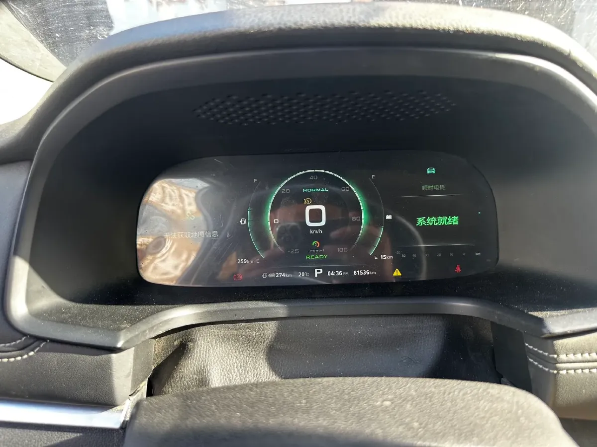 2017 Roewe i6 1.0T 125HP L3 2AT PHEV,autocango,china used car exporter,china ev exporter,chinese used car exporter,chinese used ev exporter