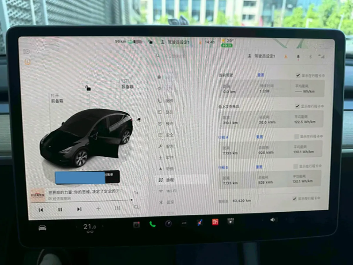 2022 Tesla Model Y BEV 60KWH,autocango,china used car exporter,china ev exporter,chinese used car exporter,chinese used ev exporter