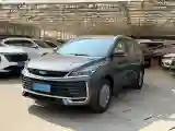 2025 Geely Coolray 1.5T 181HP L4 7DCT
