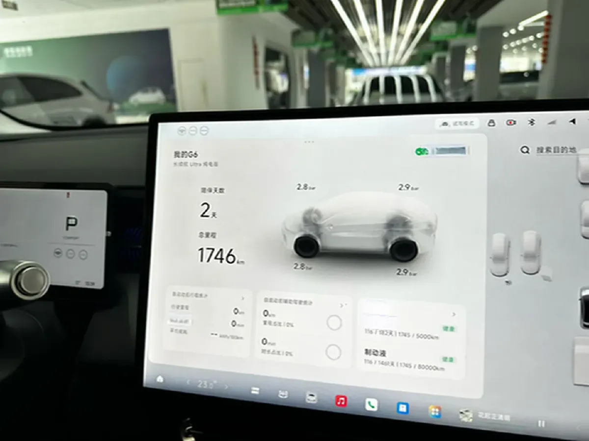 2025 Xpeng G6 BEV 68.5KWH,autocango,china used car exporter,china ev exporter,chinese used car exporter,chinese used ev exporter