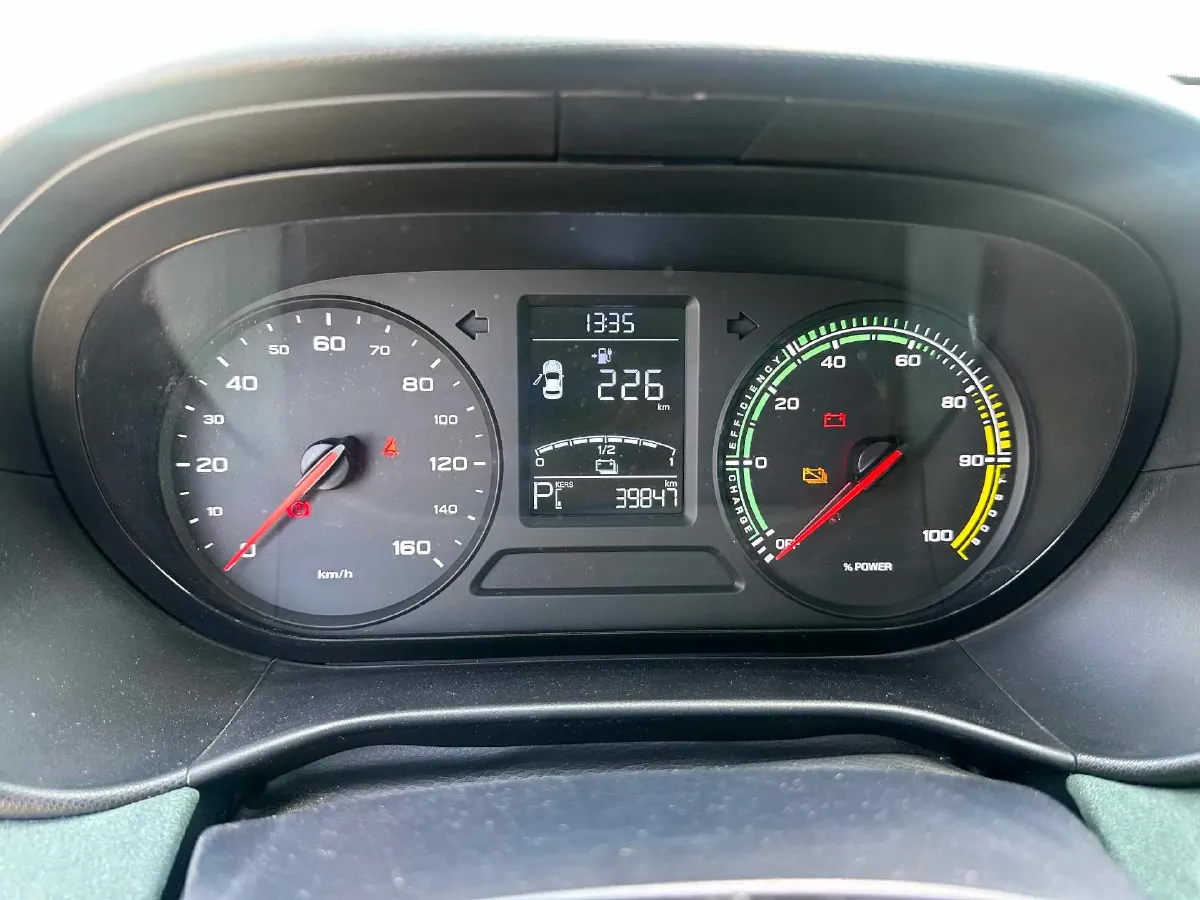 2021 Roewe Clever BEV 29.13KWH,autocango,china used car exporter,china ev exporter,chinese used car exporter,chinese used ev exporter