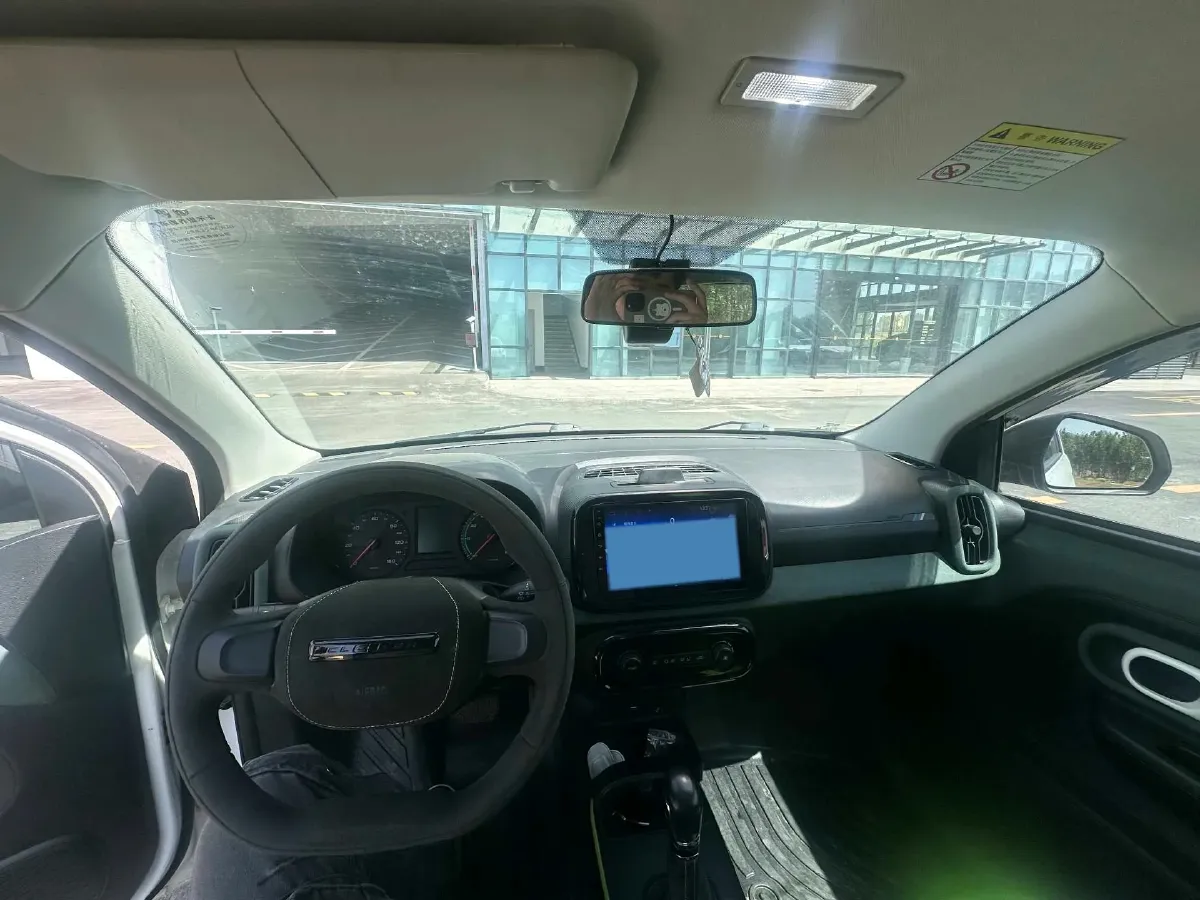 2021 Roewe Clever BEV 29.13KWH,autocango,china used car exporter,china ev exporter,chinese used car exporter,chinese used ev exporter