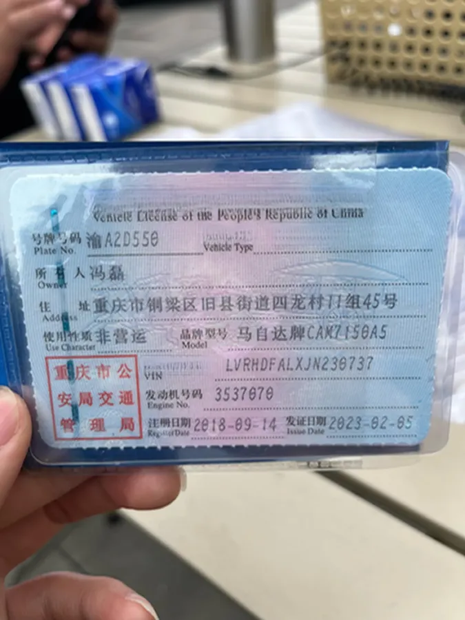 2017 Mazda 3 Axela 1.5L 117HP L4 6AT,autocango,china used car exporter,china ev exporter,chinese used car exporter,chinese used ev exporter