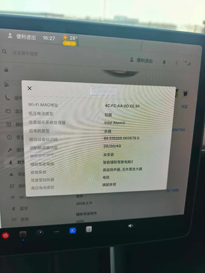 2020 Tesla Model 3 BEV 52KWH,autocango,china used car exporter,china ev exporter,chinese used car exporter,chinese used ev exporter