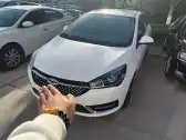 2021 CHERY ARRIZO 5,autocango,china used car exporter,china ev exporter,chinese used car exporter,chinese used ev exporter